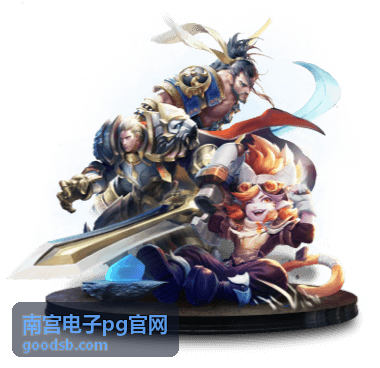 南宫电子pg官网平台功能模块说明示意